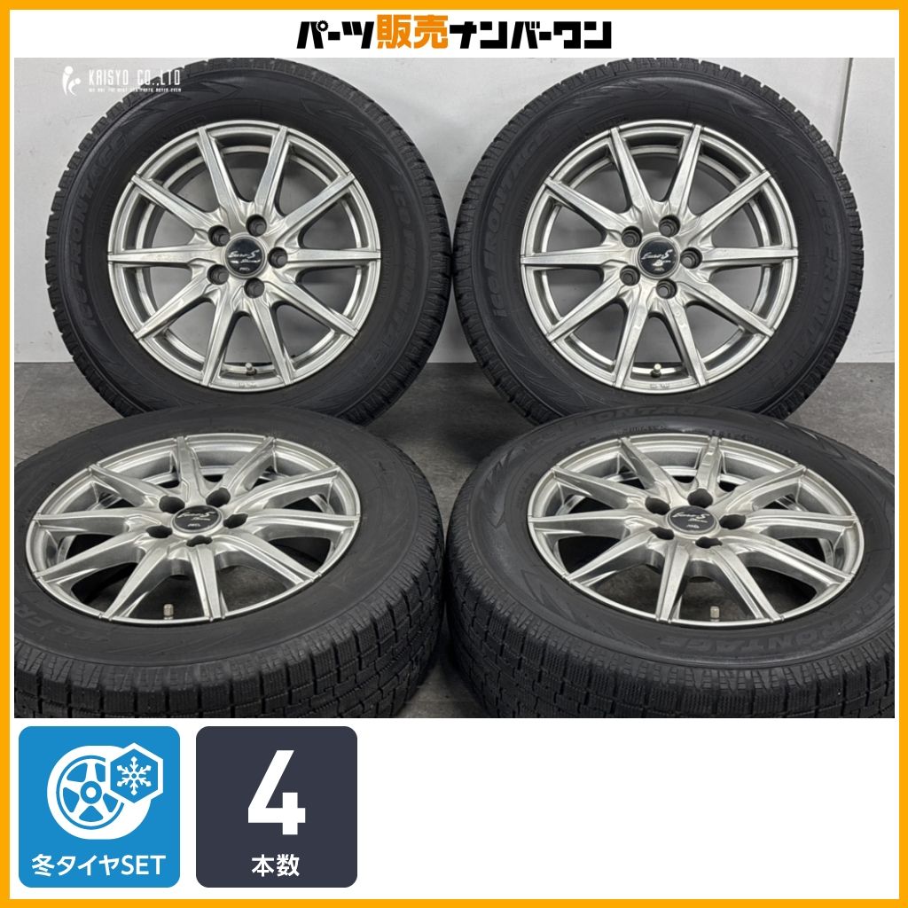 【プリウス インプレッサ 等に】ユーロ-S ストリーム 15in 6J +45 PCD100 アイスフロンテージ 196/65R15 カローラツーリング スポーツ