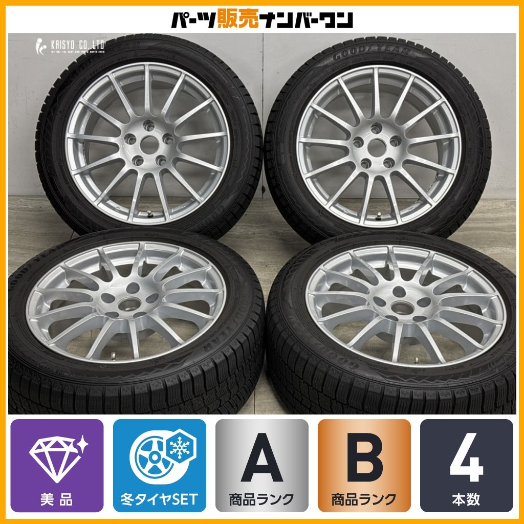 【美品】Weds IRVINE F01 17in 7.5J +27 PCD112 グッドイヤー アイスナビ8 225/50R17 BMW 3シリーズ スタッドレスタイヤ 即納可能