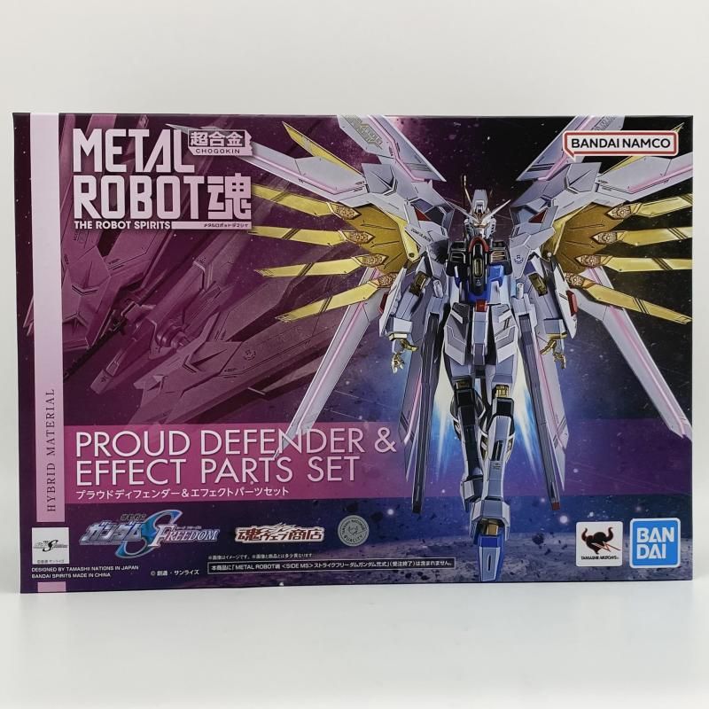 【中古】開封 METAL ROBOT魂 ＜SIDE MS＞ プラウドディフェンダー＆エフェクトパーツセット バンダイ 機動戦士ガンダムSEED FREEDOM[17]