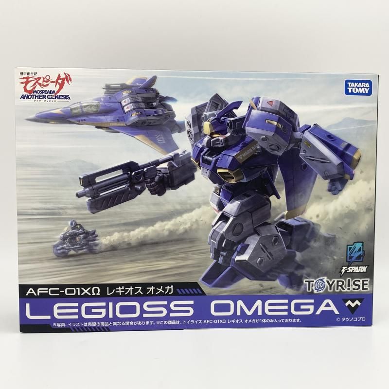【中古】未開封 TOYRISE AFC-01X Ω レギオス オメガ タカラトミー 機甲創世記モスピーダ アナザージェネシス[17]