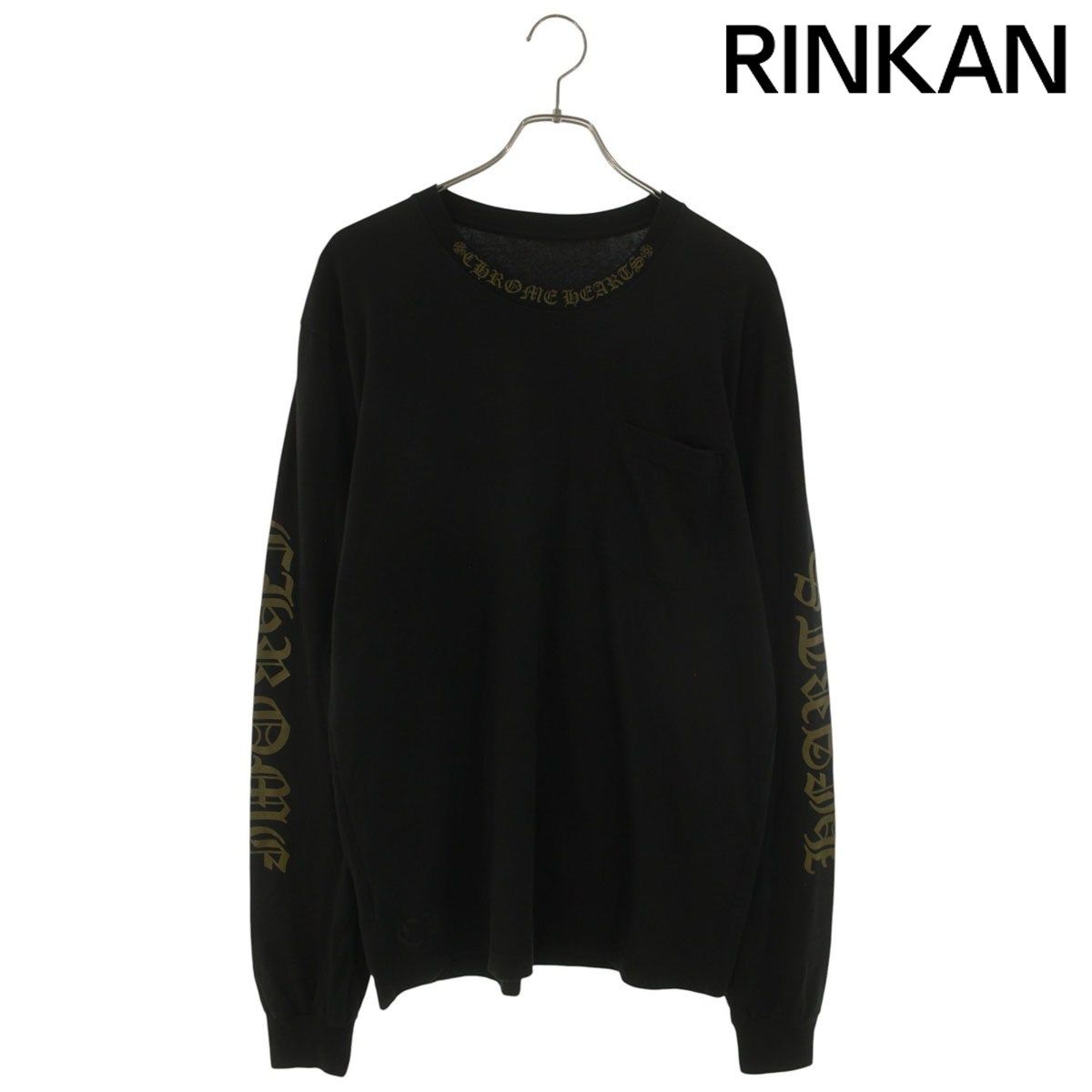 クロムハーツ CH L/S /1 ネックアームロゴプリント長袖カットソー メンズ L