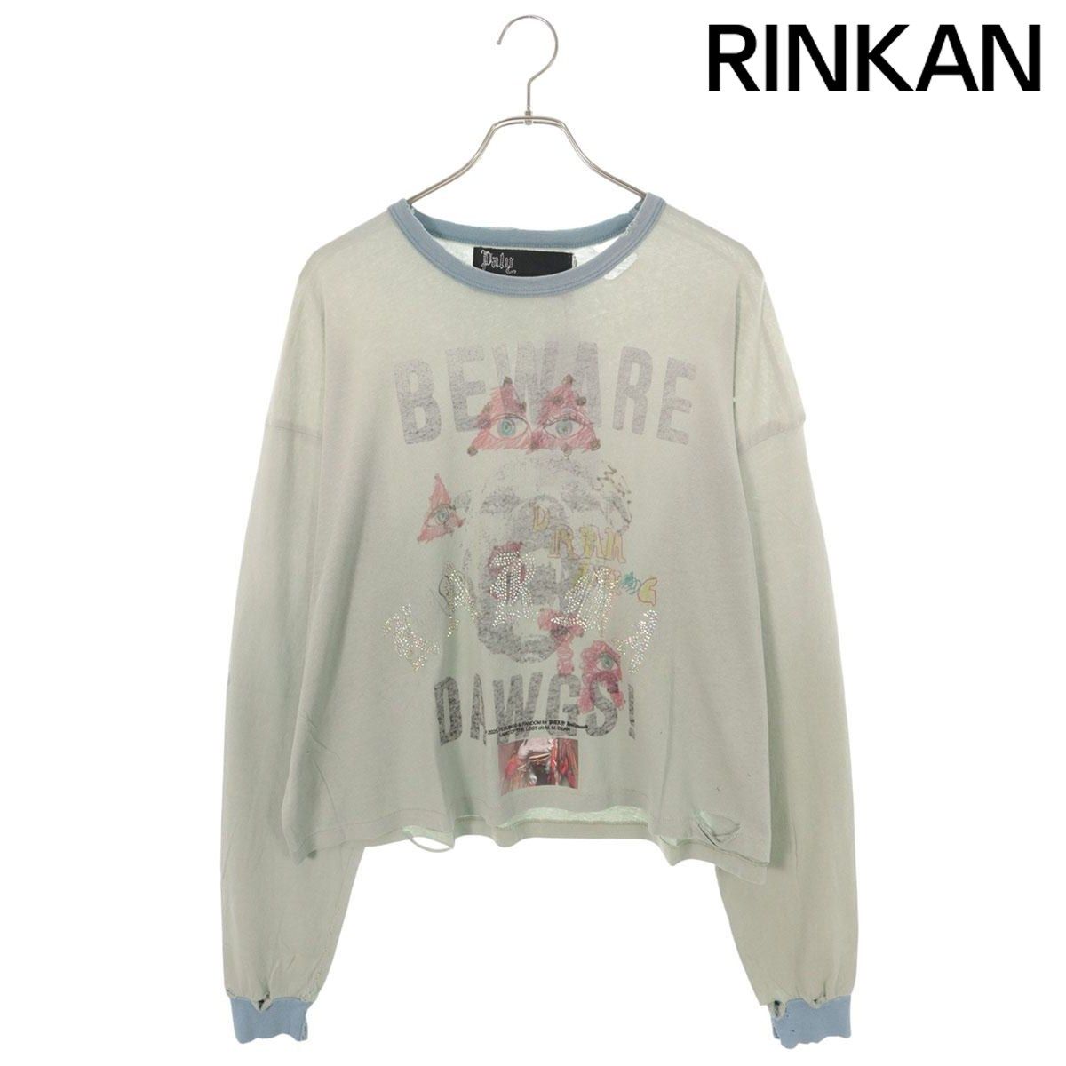 パリーハリウッド 26SS 3U002Q1010LBL グラフィックプリントバイカラー長袖カットソー メンズ M