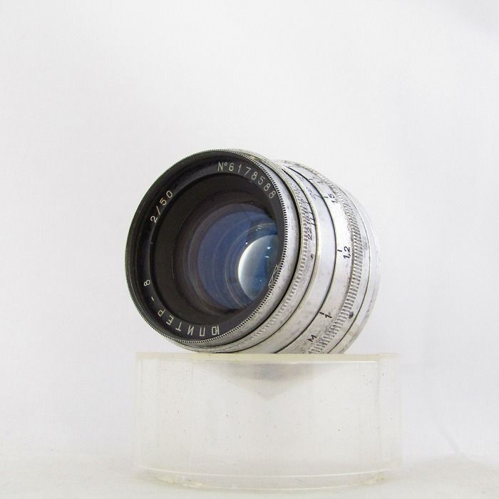 【中古】(ロシア) Russia ジュピター8M 50/2 L39マウント