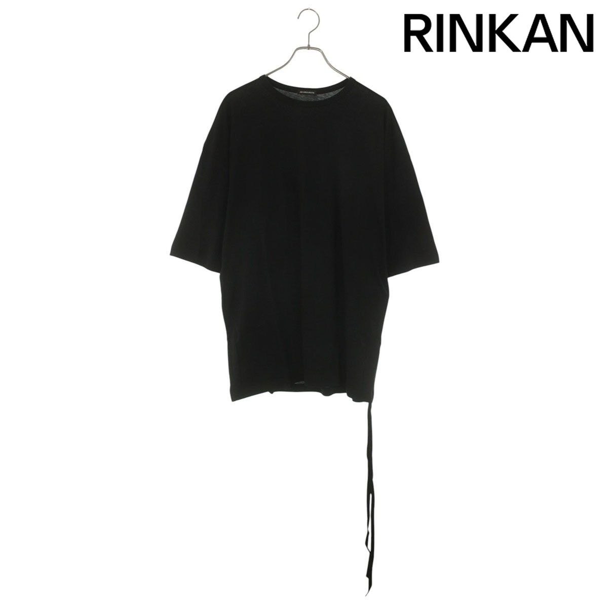 アンドゥムルメステール 26SS B0013827FA206 メッセージプリントTシャツ メンズ M