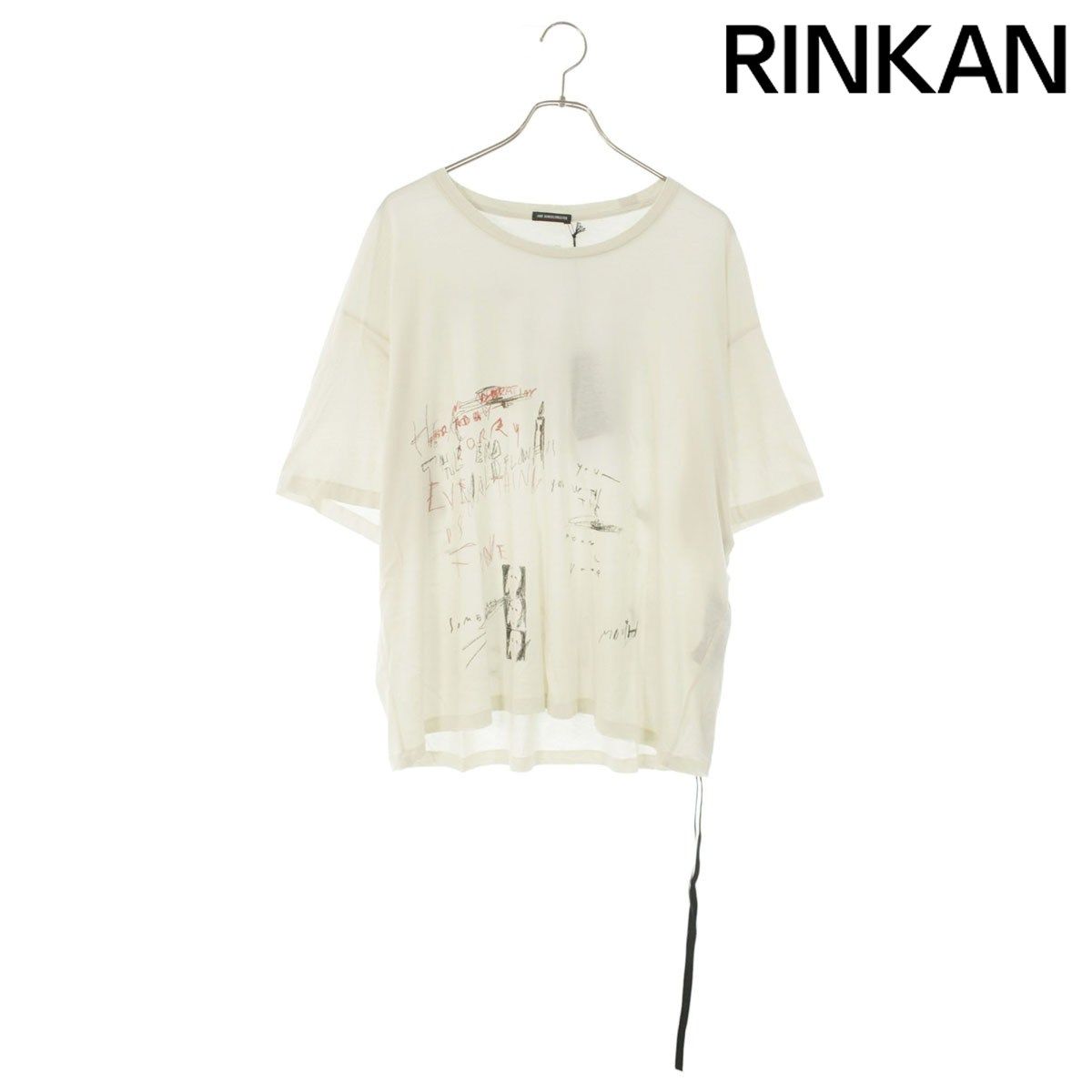アンドゥムルメステール 26SS B0013914FA637 リラックスフィットグラフィックTシャツ メンズ S