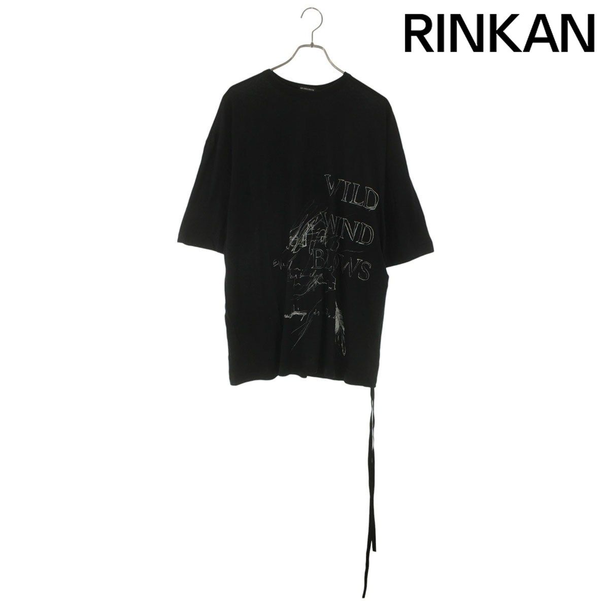 アンドゥムルメステール 26SS B0013826FA206 メッセージプリントTシャツ メンズ M