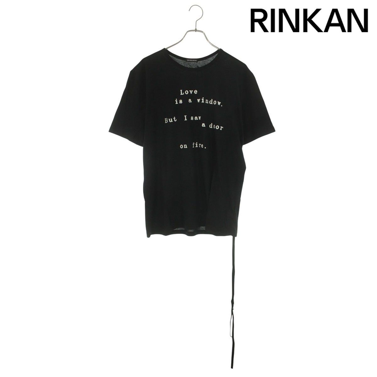 アンドゥムルメステール 26SS B0013824FA206 メッセージプリントTシャツ メンズ XL