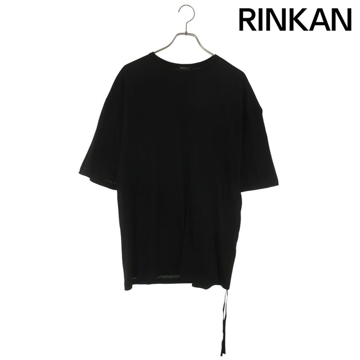アンドゥムルメステール 26SS B0013912FA206 バックメッセージプリントTシャツ メンズ S