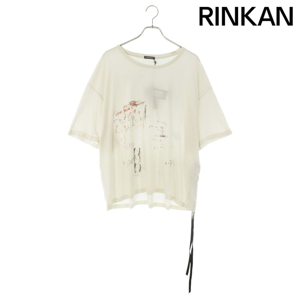 アンドゥムルメステール 26SS B0013914FA637 グラフィックプリントTシャツ メンズ XL
