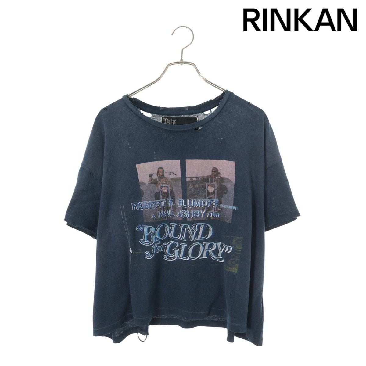 パリーハリウッド 26SS 2U001Q1010 ヒューマンプリントTシャツ メンズ S