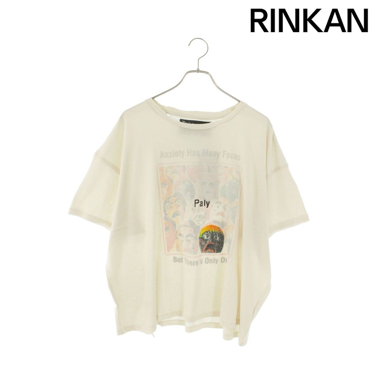 TWICE THIS IS FOR 国立 ボウリングシャツ 巾着 トレカ