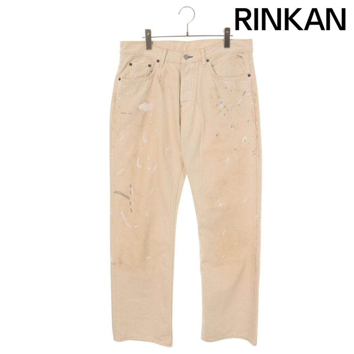 アクネストゥディオズ 26SS B00464 ペンキ加工フレアデニムパンツ メンズ XL