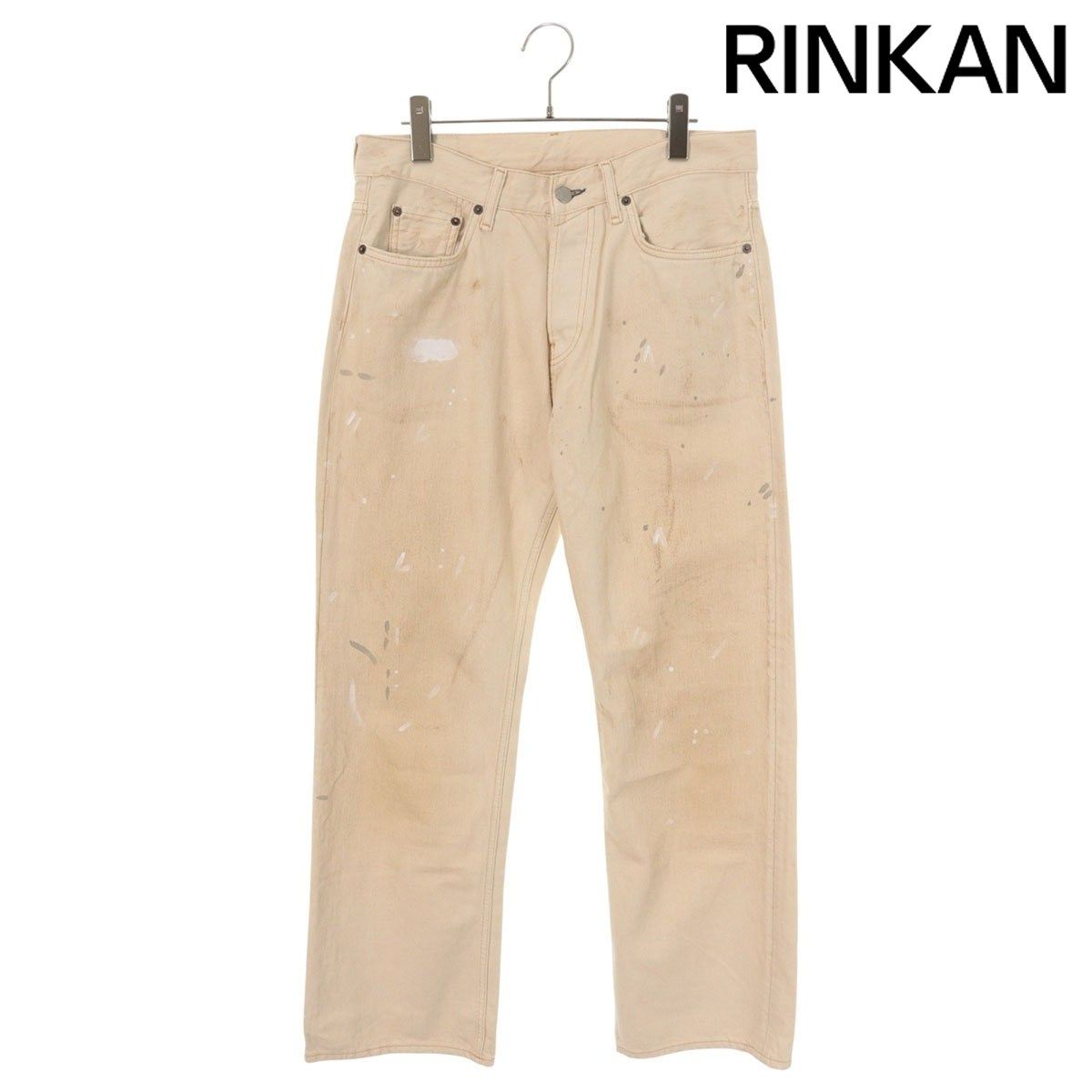 アクネストゥディオズ 26SS B00464 ペンキ加工フレアデニムパンツ メンズ M