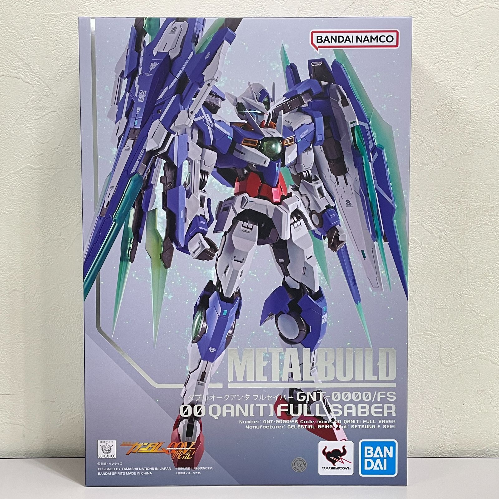三沢店47-1-260605] METAL BUILD ダブルオークアンタ フルセイバー
