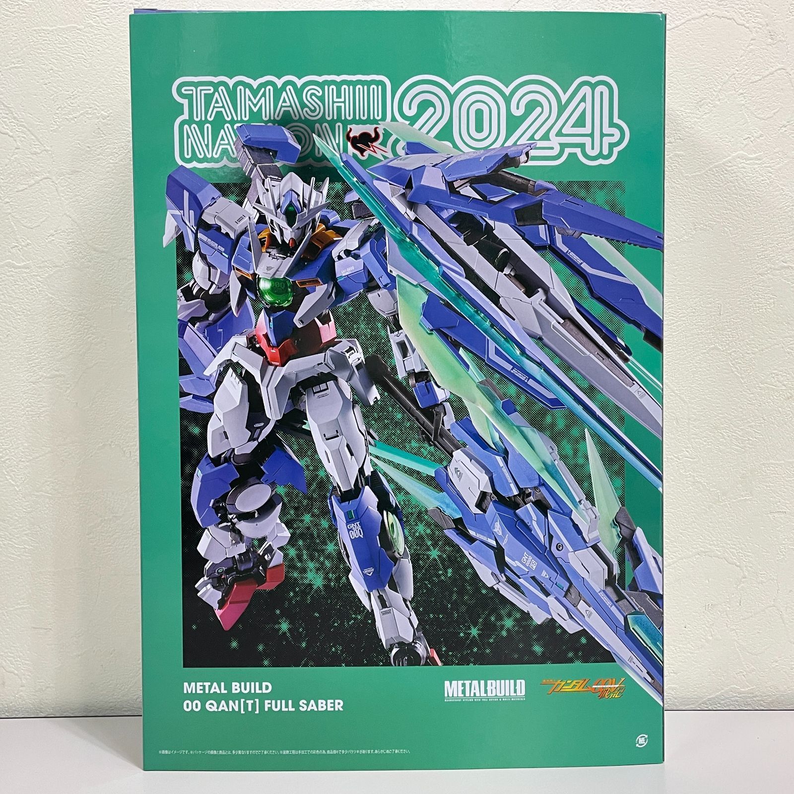 三沢店47-1-260605] METAL BUILD ダブルオークアンタ フルセイバー