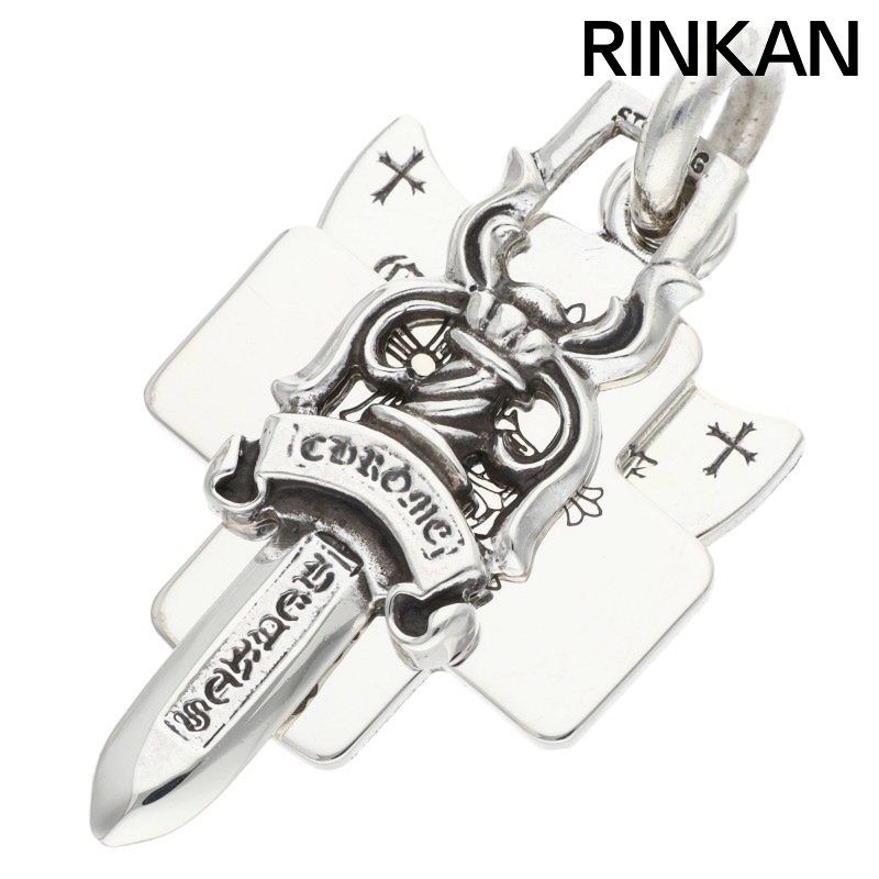 クロムハーツ 3TRINKETS/スリートリンケッツペンダント シルバーネックレストップ メンズ