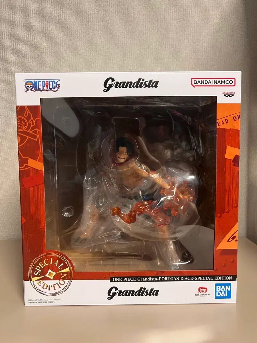 フィギュア 未開封 ONE PIECE Grandista（グランディスタ） エース