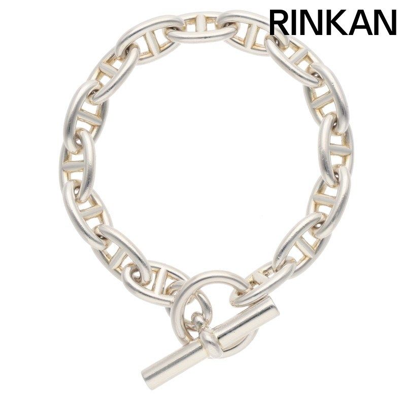 エルメス Chaine d'Ancre GM シェーヌダンクルGMシルバーブレスレット メンズ 15LINK