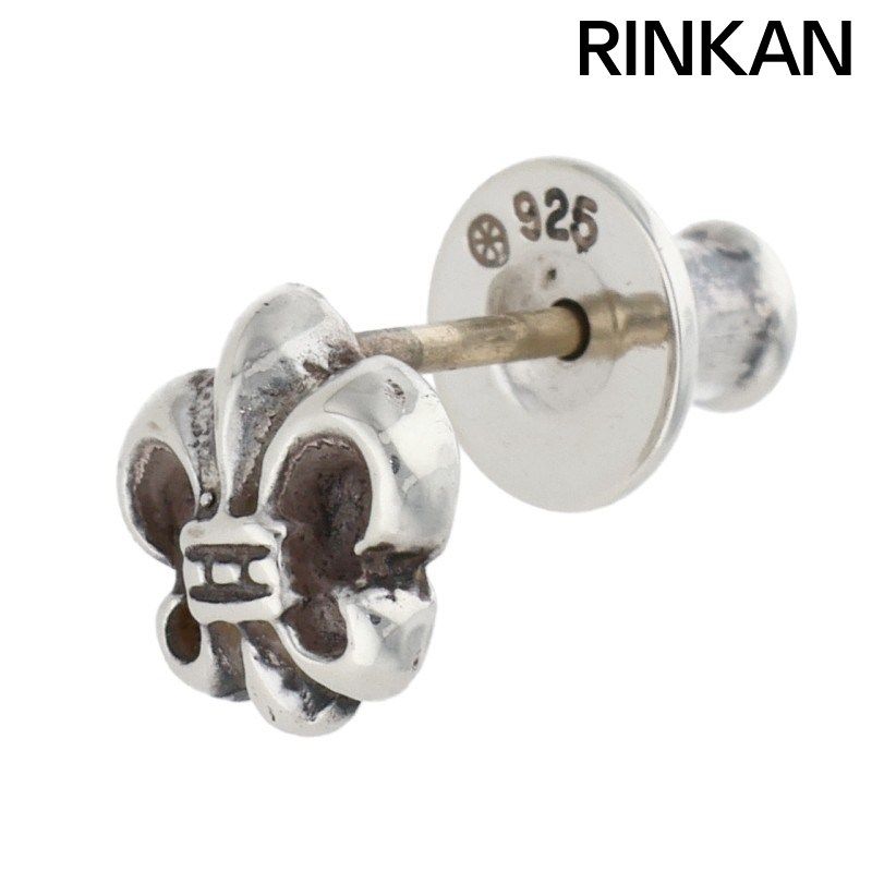 クロムハーツ CO BS FLR/BSフレアスタッド シルバーピアス メンズ