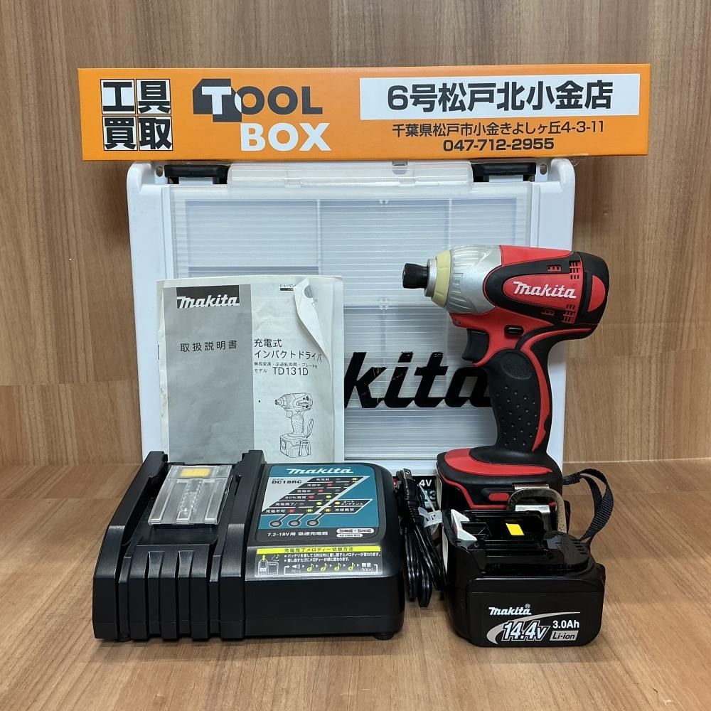 中古美品】マキタ/makita TD131DRFXR 14.4V充電式インパクトドライバ 