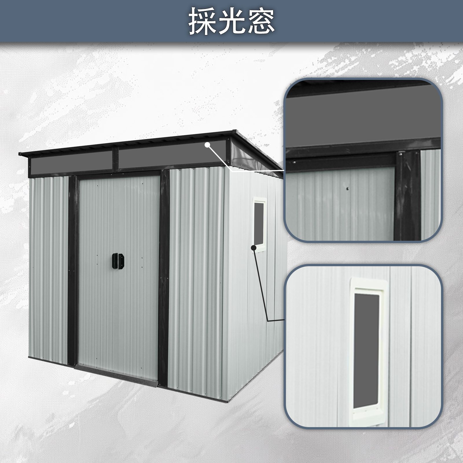 物置 屋外 スチール物置 戸外収納庫 幅195×奥行151×高さ180cm 引き戸