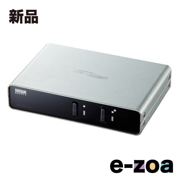 SANWA SUPPLY サンワサプライ パソコン自動切替器 2:1 SW-KVM2LUN2 (2663640)