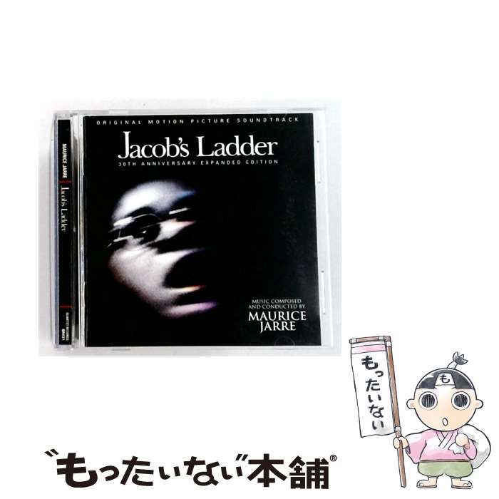 【中古】 Jacob’s Ladder (30th Anniversary Expanded Edition) [import] / Maurice Jarre / Quartet Records