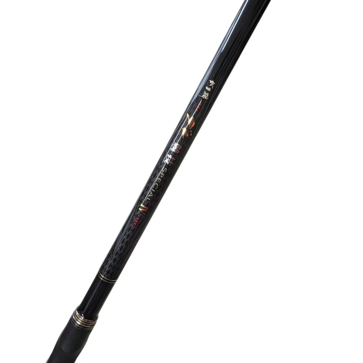 (1)【中古品】がまかつ グレ競技スペシャルⅣ 125－53⑥
