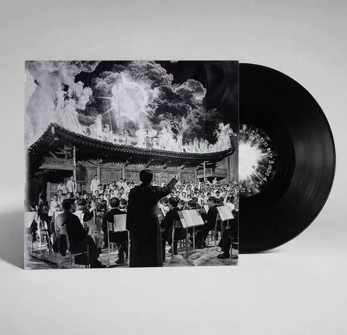 未開封 限定版 限定盤 期間限定 サイン盤 ビーフリーハーキー lp