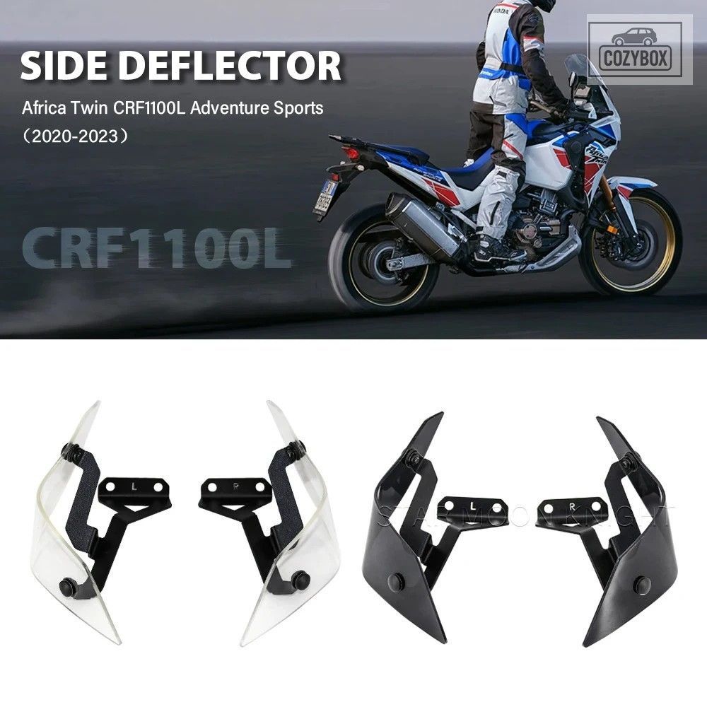 ディフレクター ホンダ アフリカツイン CRF1100L アドベンチャースポーツ 2020-2023