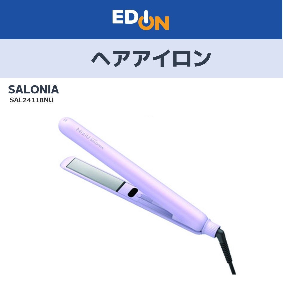やきそばパン　キーホルダー　こげぱん　サンエックス　平成レトロ やきそばパン キーホルダー こげぱん サンエックス 平成レトロ