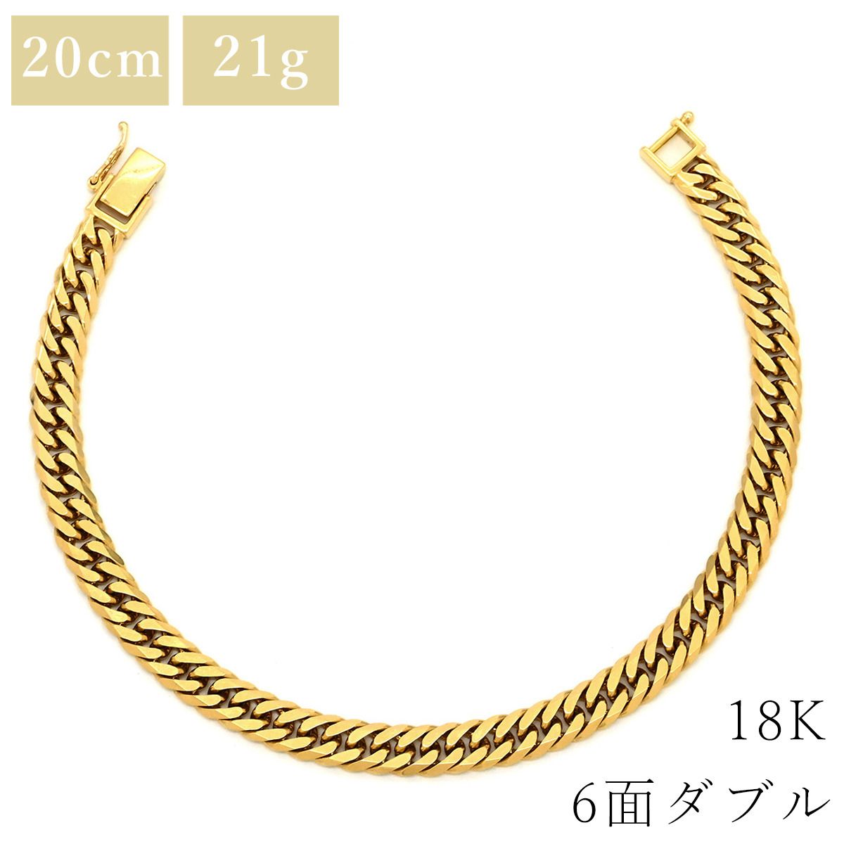 喜平 KIHEI ブレスレット K18 18金 20.2cm 21.3g 6面ダブル W K18YG イエローゴールド 造幣局検定マーク ※ショッピングローン対応していません 【中古】