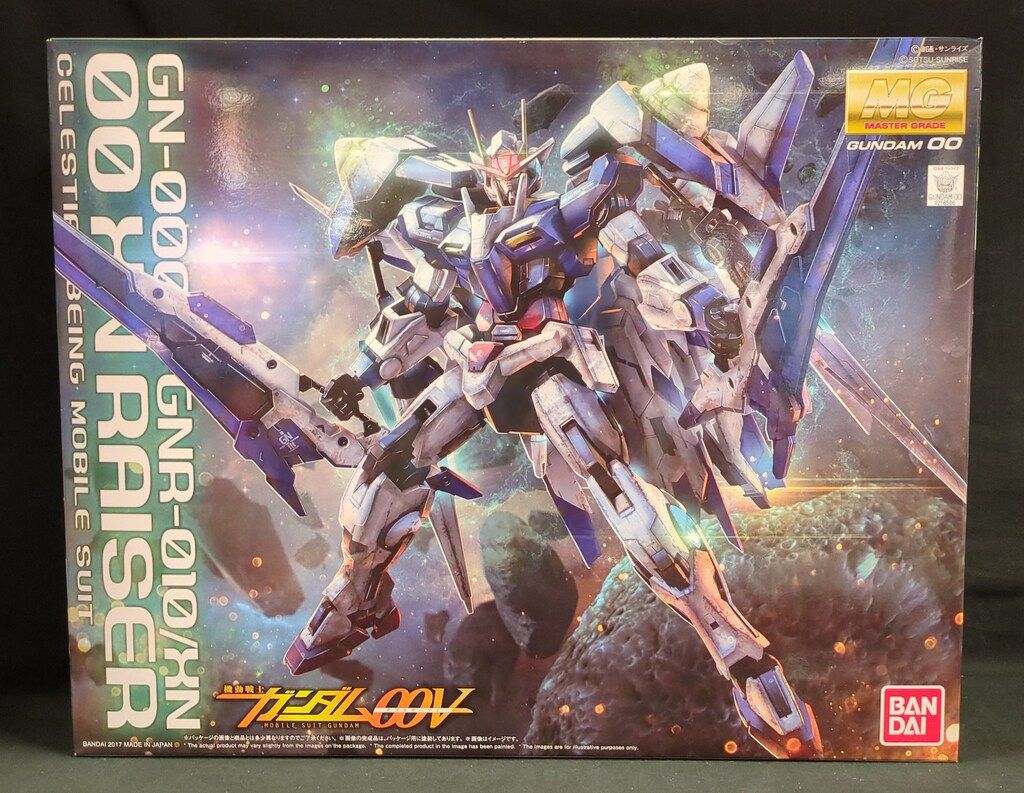 バンダイ MG ダブルオーザンライザー 1/100