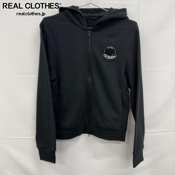 未使用】MONCLER/モンクレール エンボスロゴパッチ フルジップパーカー