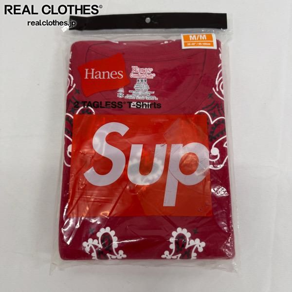 【未使用】Supreme×Hanes/シュプリーム×ヘインズ【22AW】Tagless Tees (2 Pack)/バンダナ タグレス 半袖Tシャツ (2 パック)/レッド/M