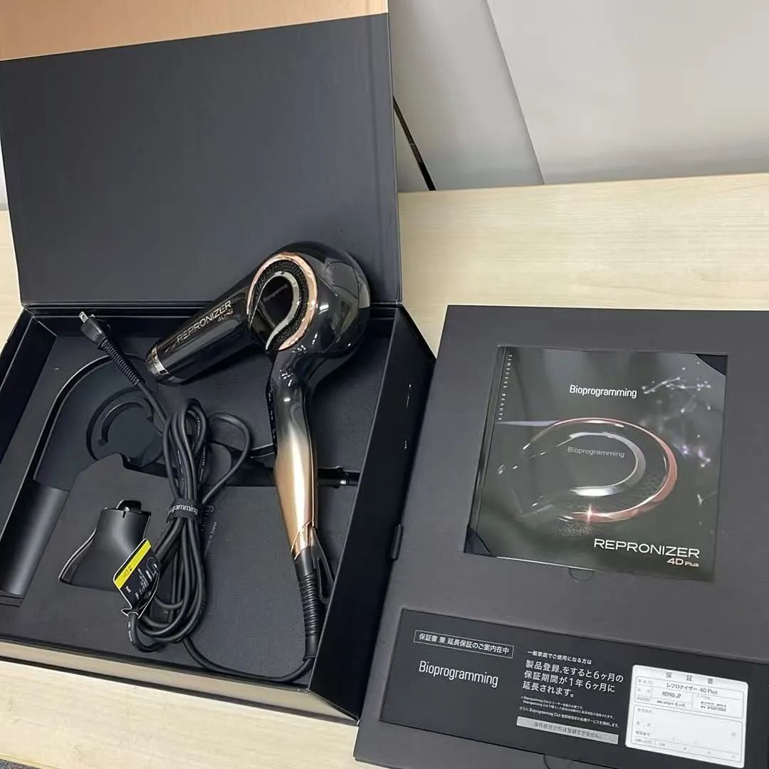 REPRONIZER 4D Plus レプロナイザー 4D Plus ドライヤー C060803