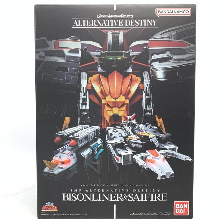 【中古】未開封)SMP ALTERNATIVE DESTINY 超獣戦隊ライブマン バイソンライナー＆サイファイヤー[69]