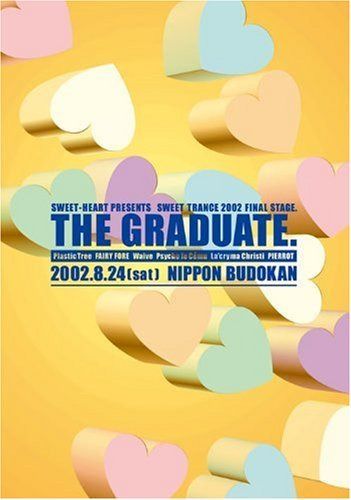 SWEET-HEART PRESENTS SWEET TRANCE 2002 FINAL STAGE 