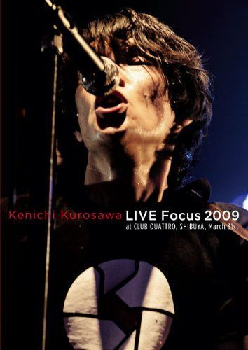 LIVE Focus 2009 at CLUN QUATTRO, SHIBUYA, March 31st [DVD]
