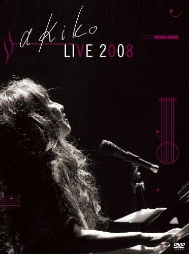 AKIKO-LIVE 2008- [DVD]