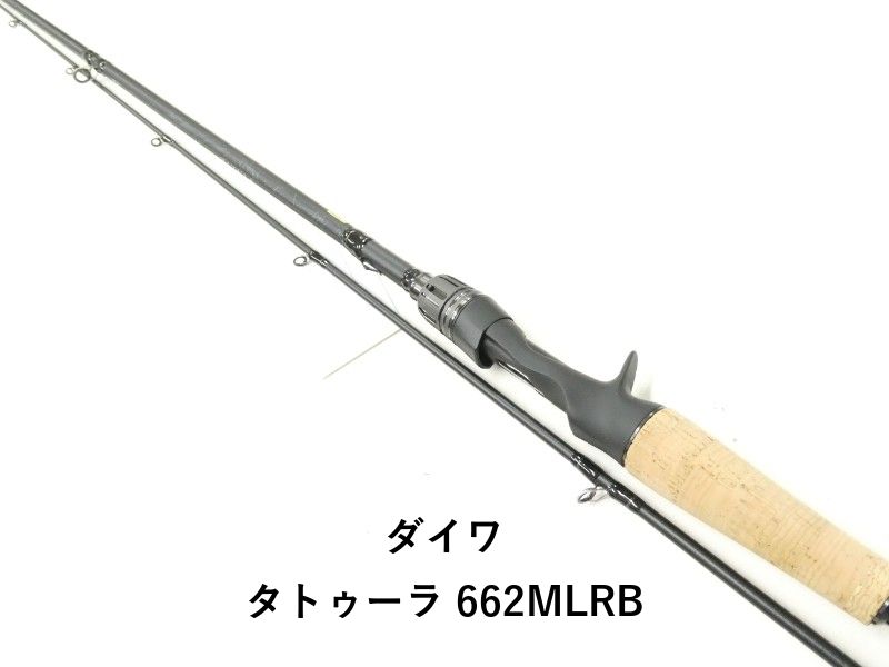 ダイワ タトゥーラ 662MLRB (02-9206080019)