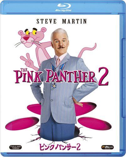 ピンクパンサー2 [Blu-ray]