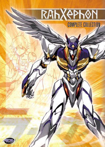 Rahxephon 1: Complete Collection/ [DVD]