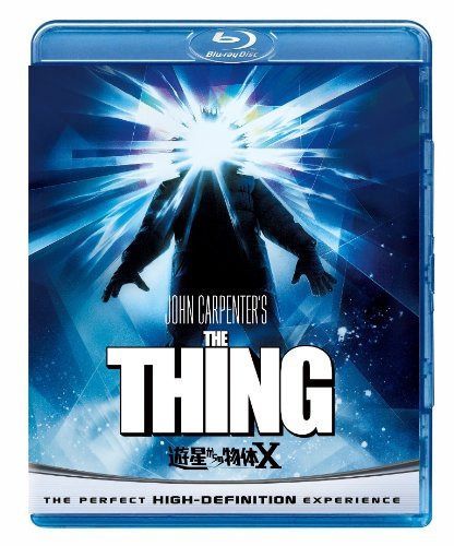 遊星からの物体X [Blu-ray]
