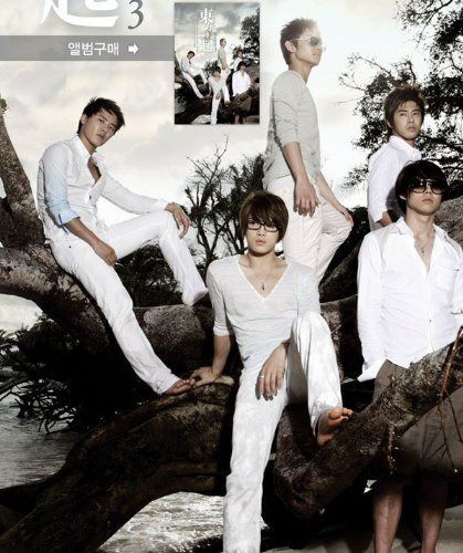 All About 東方神起 Season 3 (韓国輸入盤 6 DVD)[Import]