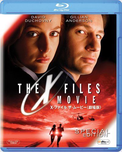 X-ファイル ザ・ムービー [Blu-ray] 7,103円