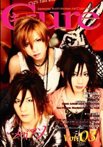 Japanesque Rock Collectionz Aid DVD「Cure」Vol.3