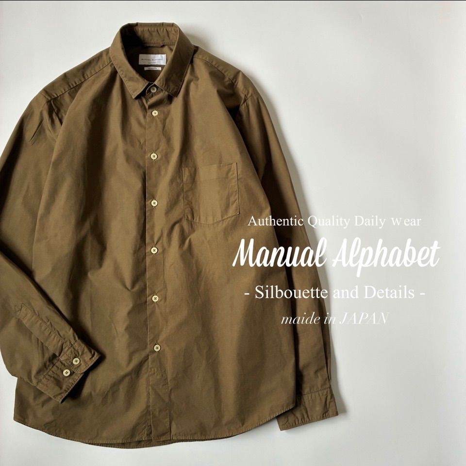 MANUAL ALPHABET / タイプライタークロス ルーズフィット レギュラーカラー シャツ 6,400円