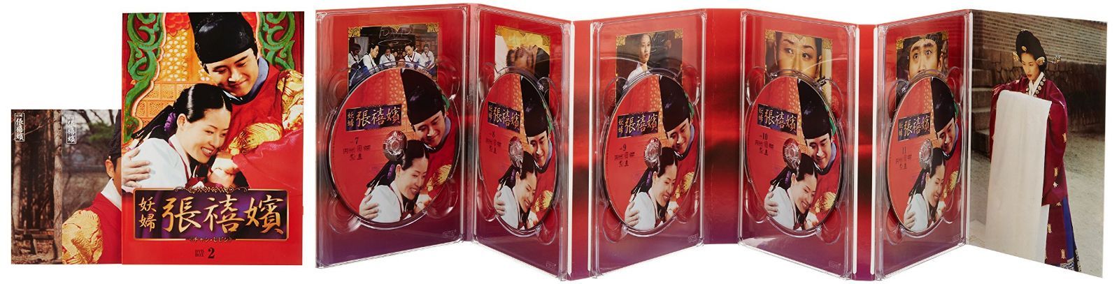 妖婦　チャンヒビン BOX2 [DVD]
