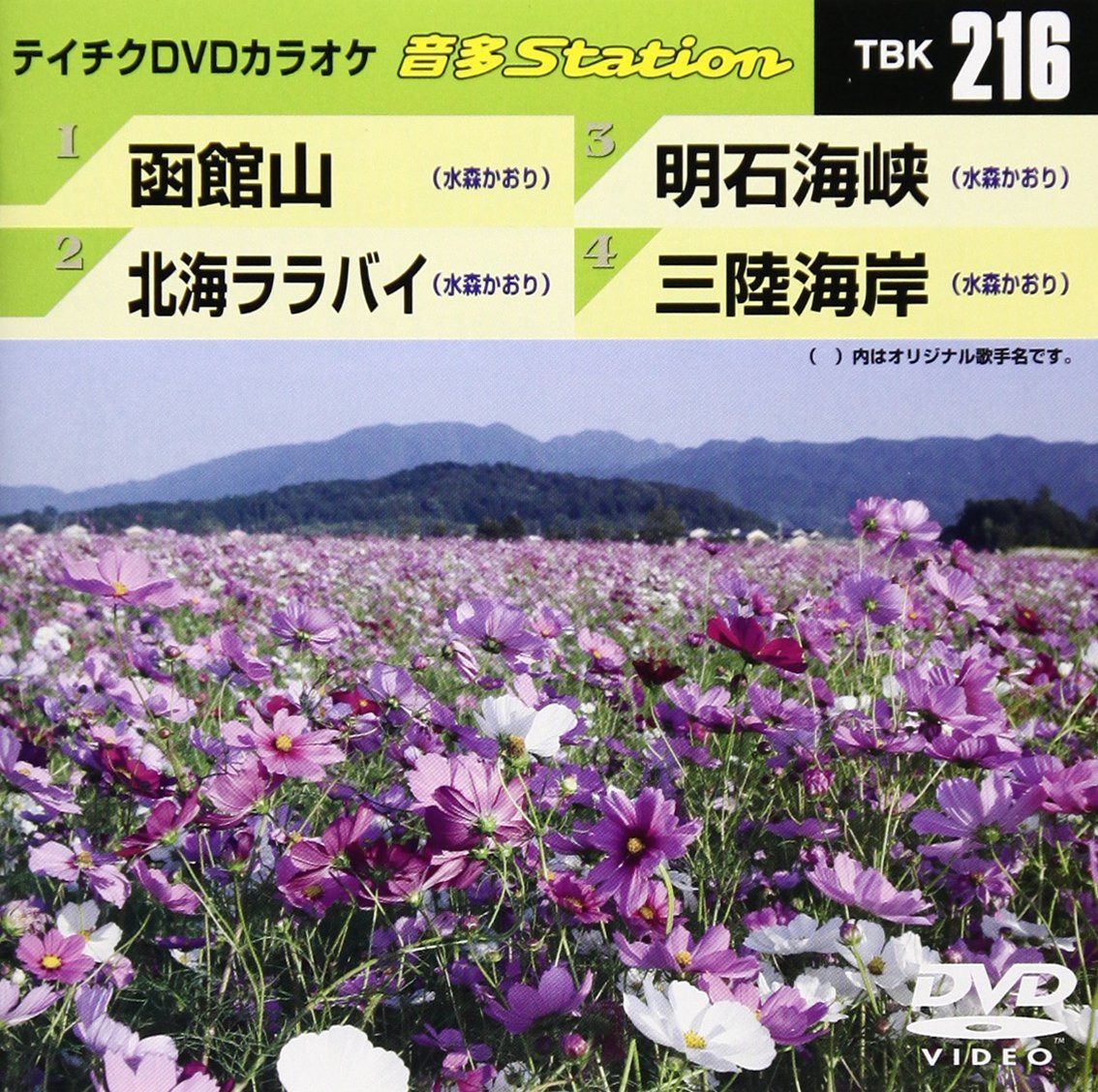 食品 ノリノリ様専用です 田庄やきのり家庭用10帖➕特選贈答用3帖ギフト2箱